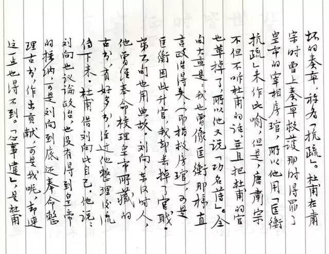 八月秋高天氣爽 行船人的叫八歸打一准确生肖,警惕虚假宣传落实,时代解答解释落实 八月秋高天氣爽 行船人的叫八歸打一准确生肖,警惕虚假宣传落实,时代解答解释落实