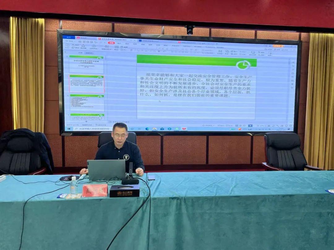 人山人海打一准确生肖，全面释义、构建解答解释落实