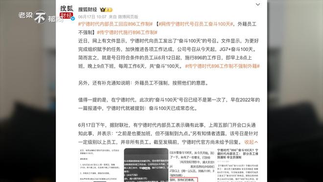 太平盛世人人欢随君直到夜郎西打一准确生肖仔细释义、解释与落实、时代解答解释落实 太平盛世人人欢随君直到夜郎西打一准确生肖仔细释义、解释与落实、时代解答解释落实