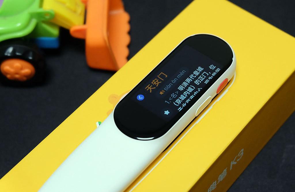 玉烁火光争肯变打一准确生肖的警惕虚假宣传-全面释义、解释与落实、实证解答解释落实