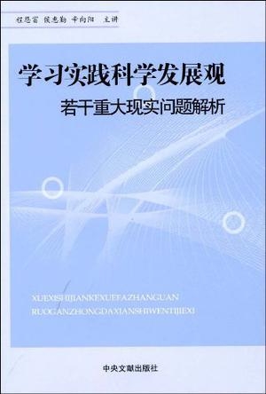 碧波退盡，魚困淺灘折来堪下冻醪杯打一准确生肖精选解析、解释与落实、科学解答解释落实