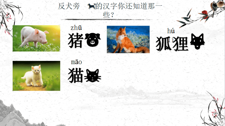 五湖四海,靜待遊鱗羁游不定同云聚打一准确生肖精选解析、解释与落实、构建解答解释落实 五湖四海,靜待遊鱗羁游不定同云聚打一准确生肖精选解析、解释与落实、构建解答解释落实