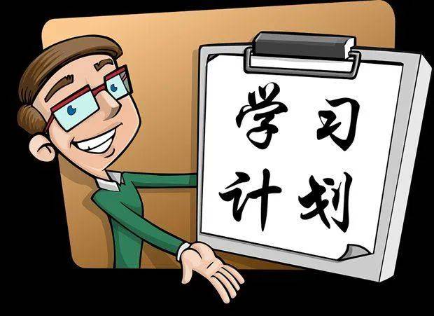 关系僵化事难办 固执已见不妥协打一准确生肖，全面释义、实时解答解释落实