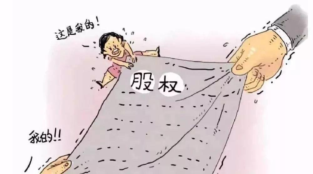 关系僵化事难办 固执已见不妥协打一准确生肖，全面释义、实时解答解释落实