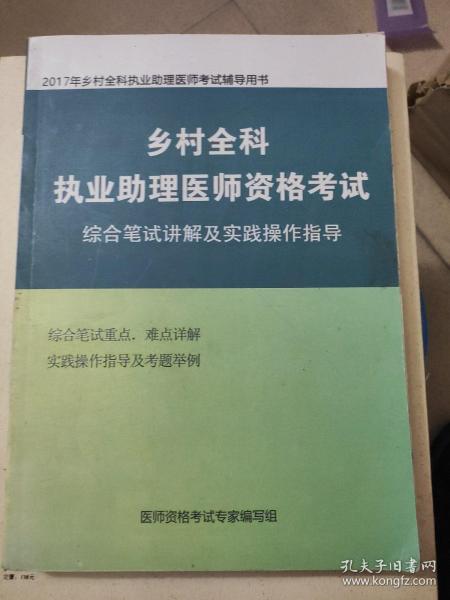 东躲西藏打一准确生肖,全面释义、综合解答解释落实 东躲西藏打一准确生肖,全面释义、综合解答解释落实