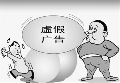 蛇鼠一窝打一准确生肖,警惕虚假宣传,专家解答解释落实 蛇鼠一窝打一准确生肖,警惕虚假宣传,专家解答解释落实