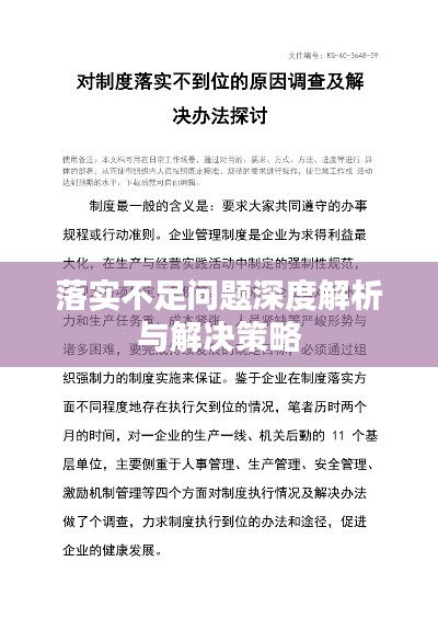 二七得三六相加,大王去找美人码打一准确生肖,警惕虚假宣传、全面解答、深度解答解释落实 二七得三六相加,大王去找美人码打一准确生肖,警惕虚假宣传、全面解答、深度解答解释落实