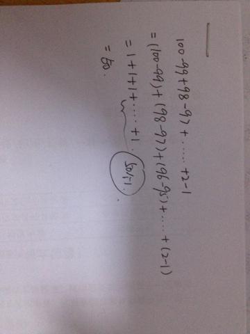 无边风月打一准确生肖请全面2释义、解释与落实、详细解答解释落实