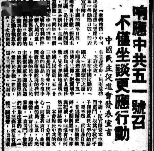 中特定须分一五,三二加六仍是大打一准确生肖,全面释义、综合解答解释落实 中特定须分一五,三二加六仍是大打一准确生肖,全面释义、综合解答解释落实