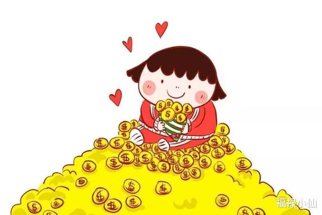 欲钱找念念叨叨的生肖打一准确生肖，全面释义、定量解答解释落实