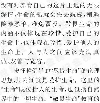 今期牛鸡虎出特，有万项云山野景打一准确生肖全面释义、实时解答解释落实