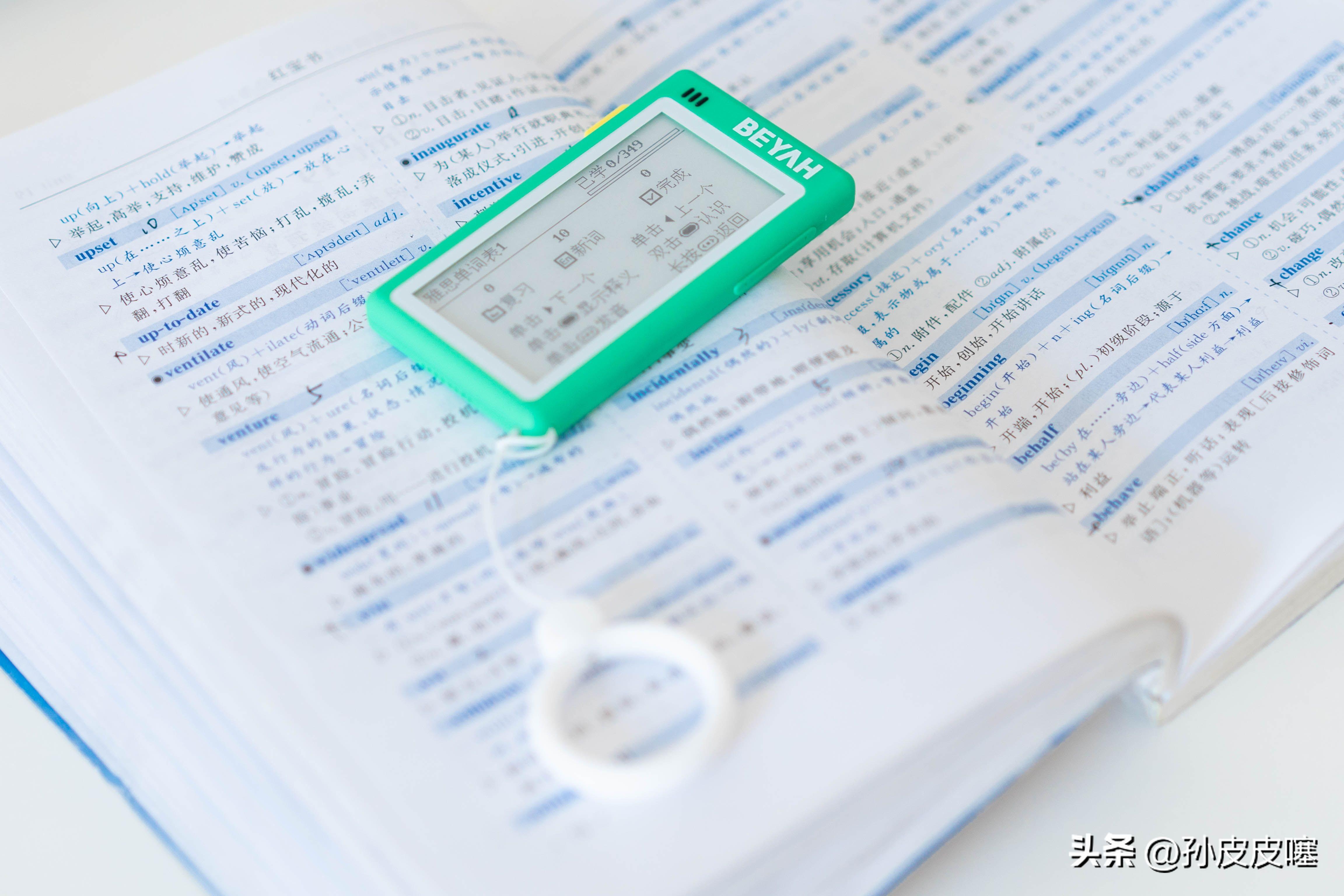 六合有财君可取，好汉做事好汉当打一准确生肖的警惕虚假宣传-全面释义、详细解答解释落实