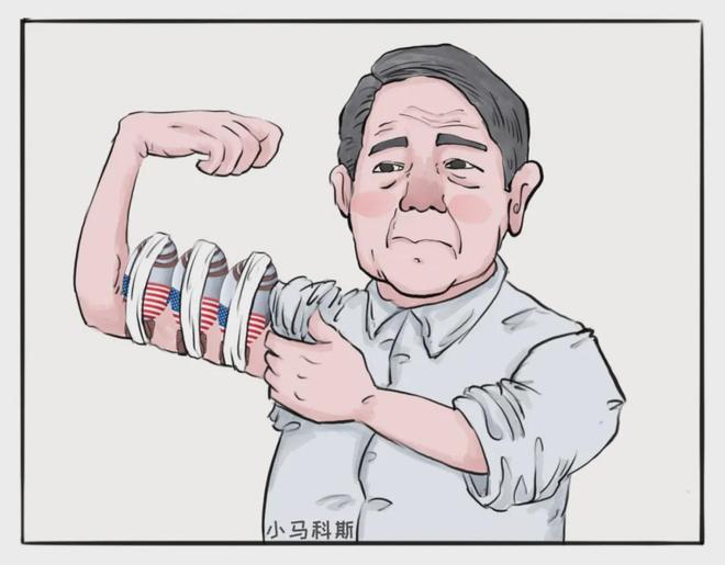 狗急跳墙打一准确生肖的警惕虚假宣传-全面释义、解释与落实、详细解答解释落实 狗急跳墙打一准确生肖的警惕虚假宣传-全面释义、解释与落实、详细解答解释落实