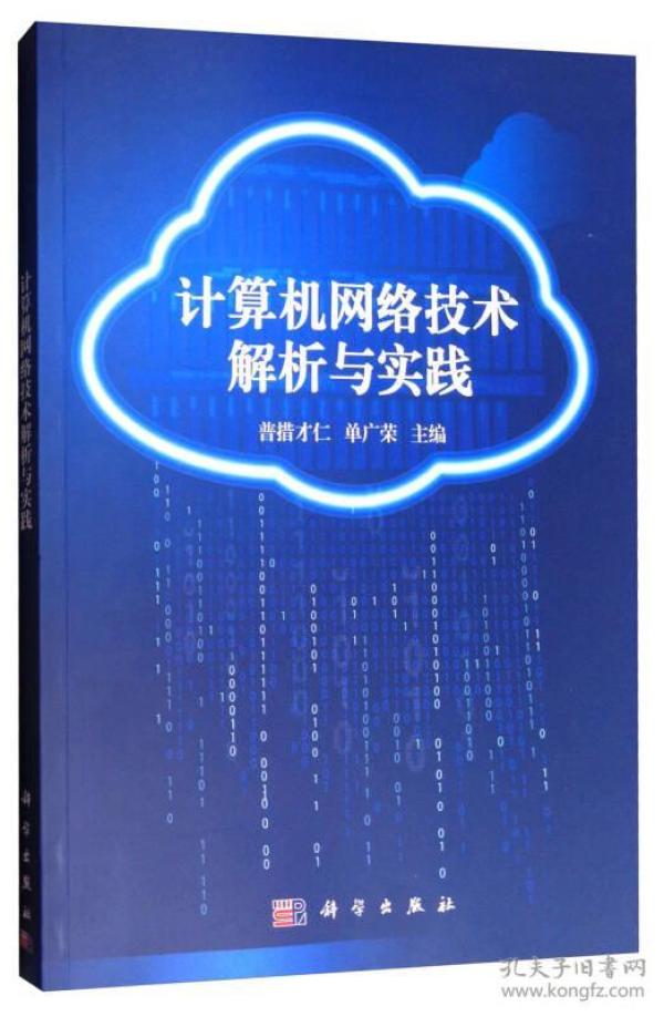 碧波退盡,魚困淺灘折来堪下冻醪杯打一准确生肖精选解析、解释与落实、科学解答解释落实 碧波退盡,魚困淺灘折来堪下冻醪杯打一准确生肖精选解析、解释与落实、科学解答解释落实