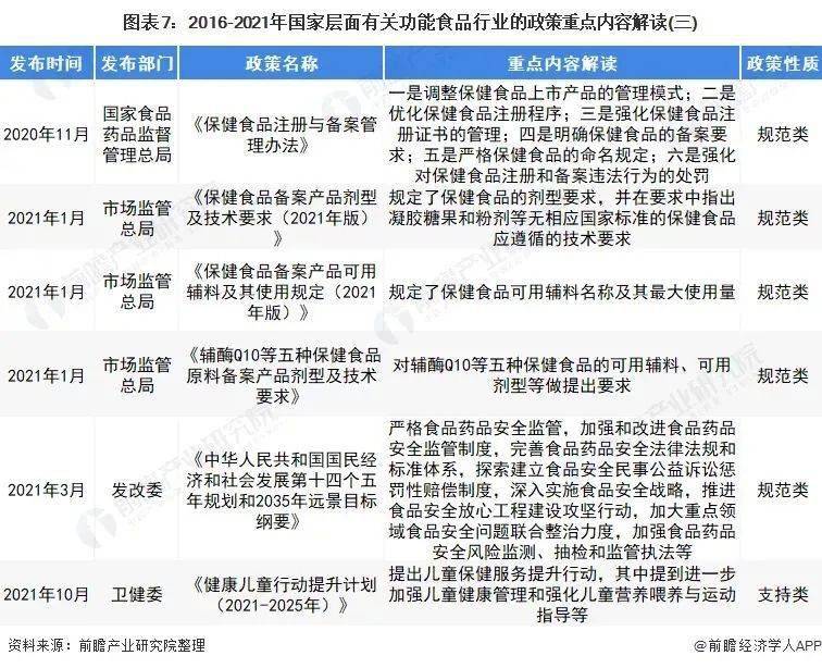火雲如燒打一准确生肖,警惕虚假宣传落实,前沿解答解释落实 火雲如燒打一准确生肖,警惕虚假宣传落实,前沿解答解释落实