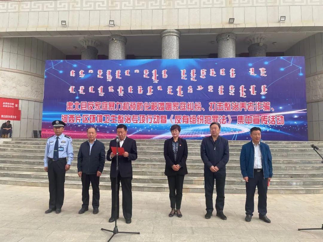 伏妖降魔打一准确生肖的警惕虚假宣传-全面释义、科学解答解释落实