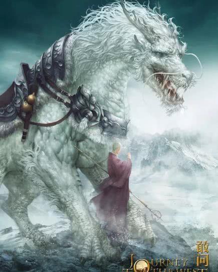 伏妖降魔打一准确生肖,警惕虚假宣传、全面解答、实时解答解释落实