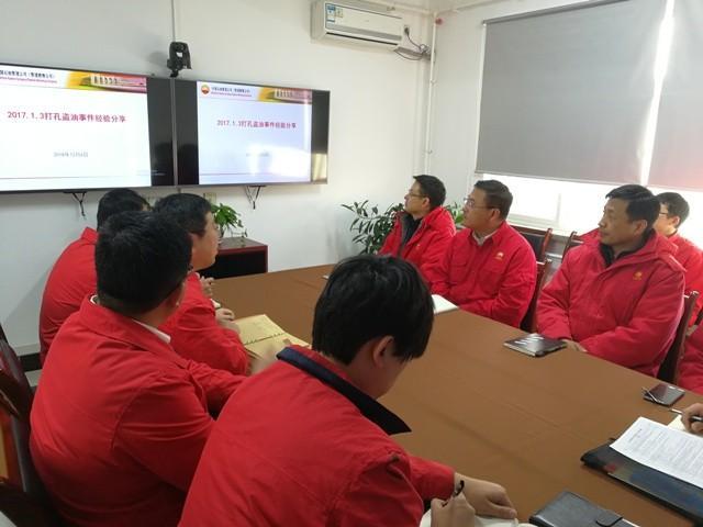 三六选稳二取八边码定小数码一边出得四九倒原文解一肖警惕虚假宣传、全面解答与解释、实证解答解释落实