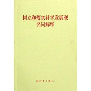 灰不喇唧打一准确生肖详细解答、解释与落实、构建解答解释落实