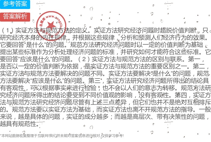 欲钱买深谋远虑的动物生肖打一准确生肖的全面释义、解释与落实、实证解答解释落实 欲钱买深谋远虑的动物生肖打一准确生肖的全面释义、解释与落实、实证解答解释落实