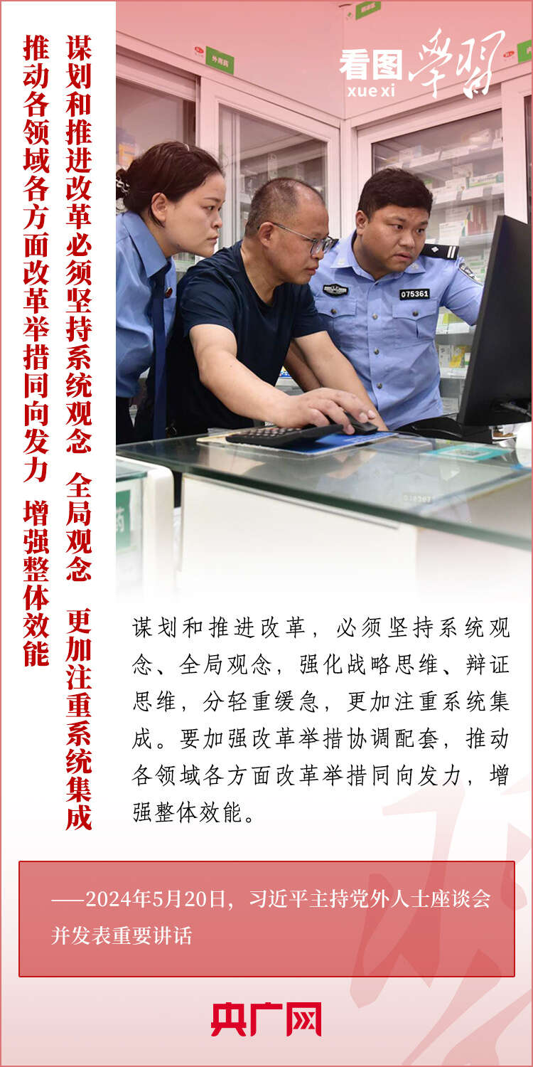 二七得三六相加，大王去找美人码打一准确生肖,警惕虚假宣传、全面解答、深度解答解释落实