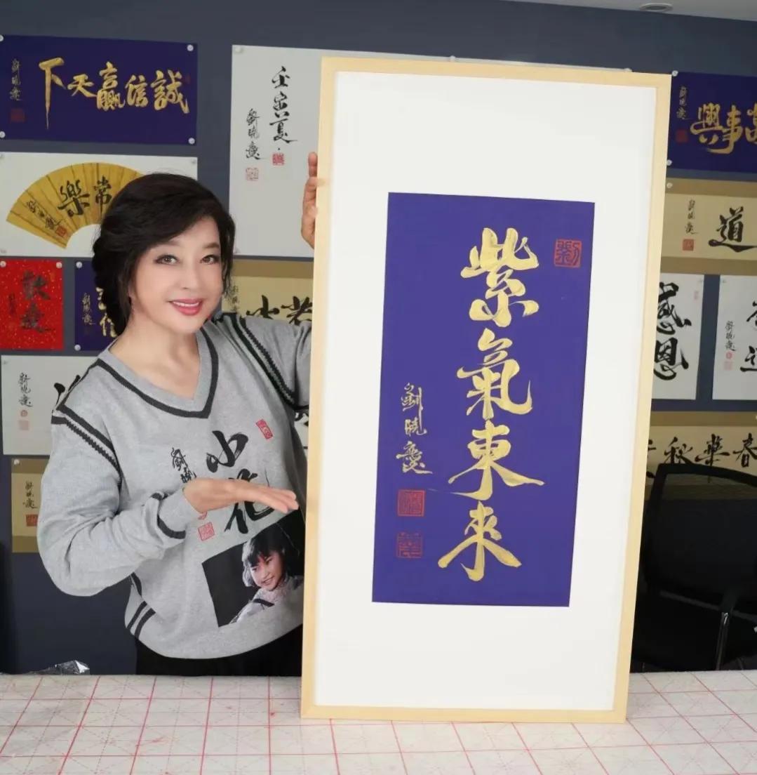 关系僵化事难办 固执已见不妥协打一准确生肖,详细解答、综合解答解释落实 关系僵化事难办 固执已见不妥协打一准确生肖,详细解答、综合解答解释落实