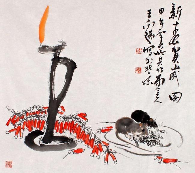 五湖四海，靜待遊鱗羁游不定同云聚打一准确生肖精选解析、解释与落实、深度解答解释落实