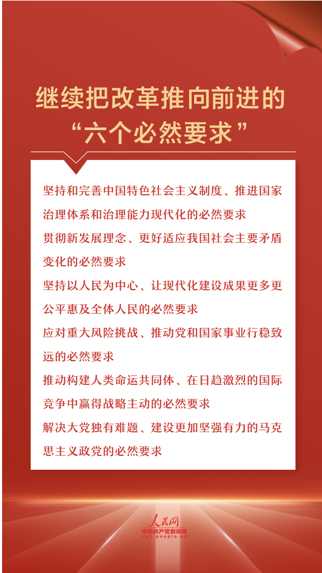 东躲西藏打一准确生肖请全面释义、解释与落实、时代解答解释落实 东躲西藏打一准确生肖请全面释义、解释与落实、时代解答解释落实