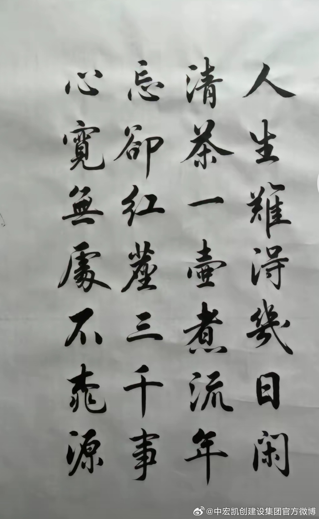 三句是詩中有詩,特礁必定在其中打一准确生肖详细解答、综合解答解释落实 三句是詩中有詩,特礁必定在其中打一准确生肖详细解答、综合解答解释落实