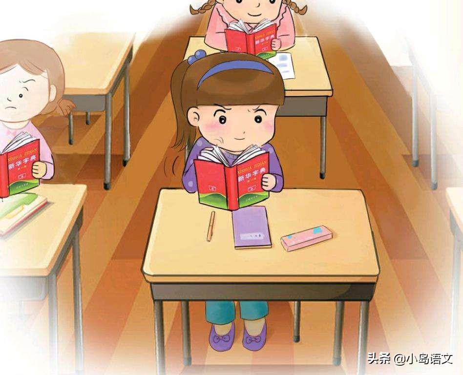 欲钱买浑身是宝的动物打一准确生肖的警惕虚假宣传-全面释义、解释与落实、构建解答解释落实 欲钱买浑身是宝的动物打一准确生肖的警惕虚假宣传-全面释义、解释与落实、构建解答解释落实