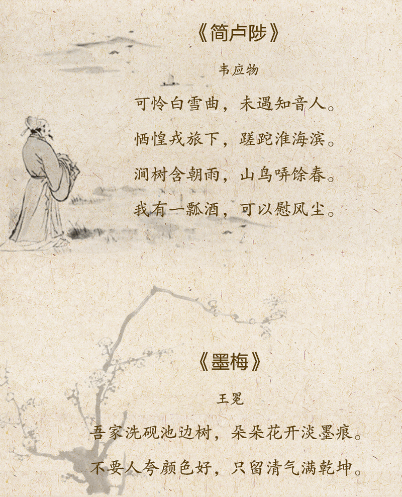 三句是詩中有詩,特礁必定在其中打一准确生肖详细解答、综合解答解释落实 三句是詩中有詩,特礁必定在其中打一准确生肖详细解答、综合解答解释落实