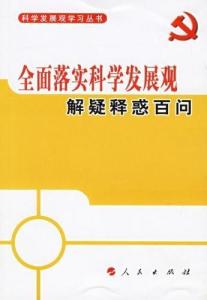 碧波退盡,魚困淺灘折来堪下冻醪杯打一准确生肖精选解析、解释与落实、科学解答解释落实 碧波退盡,魚困淺灘折来堪下冻醪杯打一准确生肖精选解析、解释与落实、科学解答解释落实