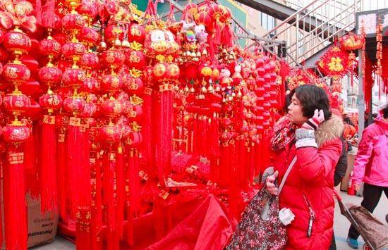 人山人海打一准确生肖仔细释义、解释与落实、构建解答解释落实