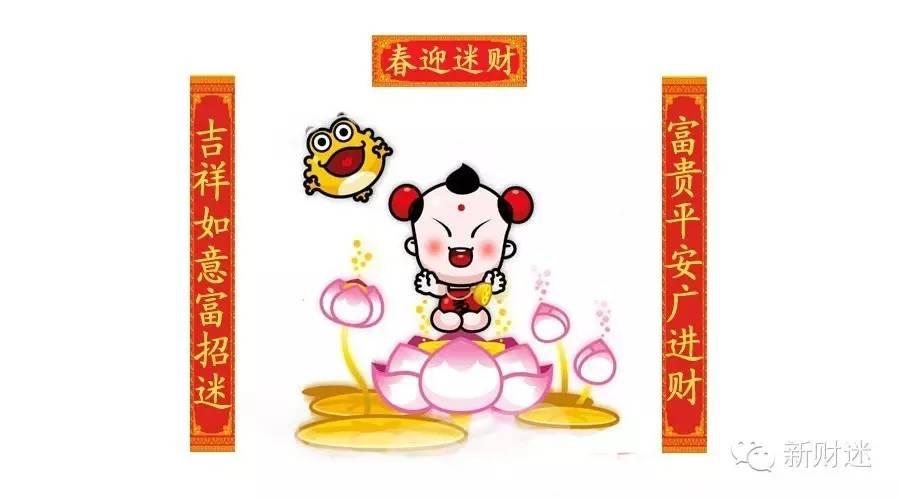 六合有财君可取，好汉做事好汉当打一准确生肖警惕虚假宣传、全面解答与解释、定量解答解释落实