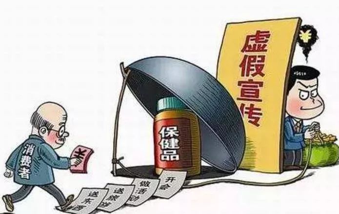 人山人海打一准确生肖,警惕虚假宣传落实,深度解答解释落实