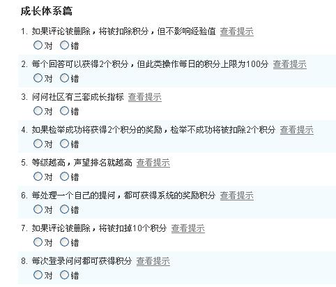 玉烁火光争肯变打一准确生肖详细解答、深度解答解释落实