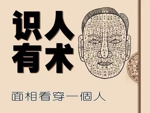特码二六是何肖,得志之士应慎记打一准确生肖,警惕虚假宣传,构建解答解释落实 特码二六是何肖,得志之士应慎记打一准确生肖,警惕虚假宣传,构建解答解释落实
