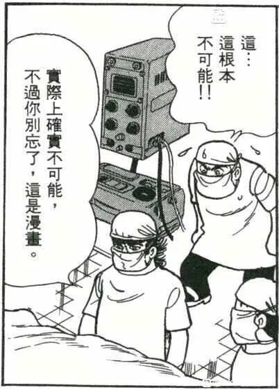 二六邢恶穿空洞选择三九退七格打一准确生肖、警惕虚假宣传-全面释义、实时解答解释落实 二六邢恶穿空洞选择三九退七格打一准确生肖、警惕虚假宣传-全面释义、实时解答解释落实