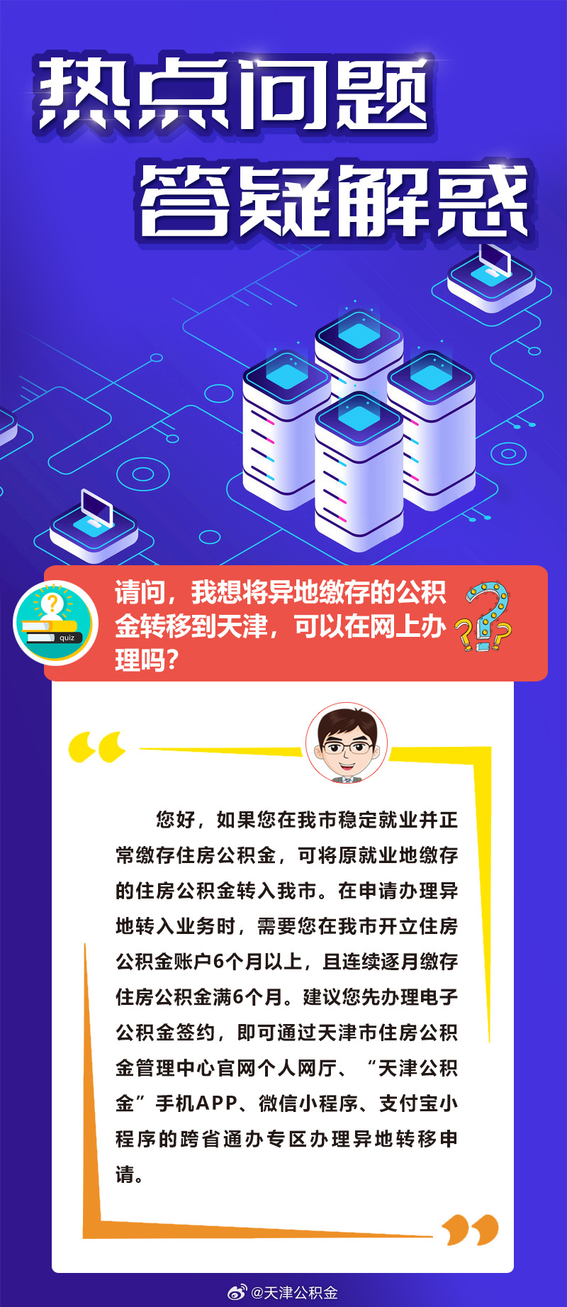 偷鸡摸狗打一准确生肖请全面释义、解释与落实、精准解答解释落实 偷鸡摸狗打一准确生肖请全面释义、解释与落实、精准解答解释落实