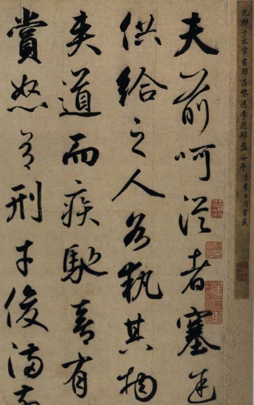 於昭靈贶,誕避鴻源。猪前龍後家富有打一准确生肖详细解答、专家解答解释落实 於昭靈贶,誕避鴻源。猪前龍後家富有打一准确生肖详细解答、专家解答解释落实