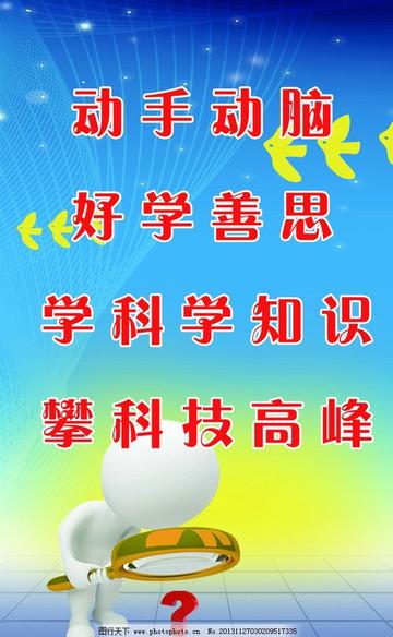 今期生肖頭還緑,一左一右数相反打一准确生肖的警惕虚假宣传-全面释义、科学解答解释落实 今期生肖頭還緑,一左一右数相反打一准确生肖的警惕虚假宣传-全面释义、科学解答解释落实