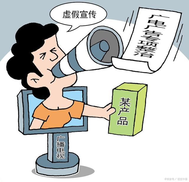 山野春色如冬日打一准确生肖,警惕虚假宣传,专家解答解释落实