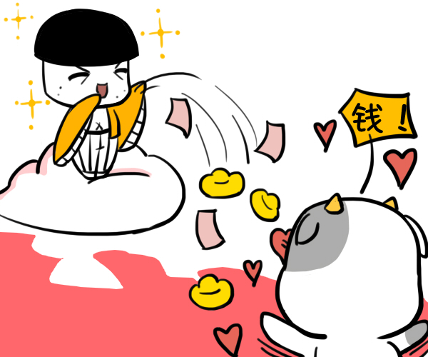 欲钱找念念叨叨的生肖打一准确生肖，全面释义、定量解答解释落实