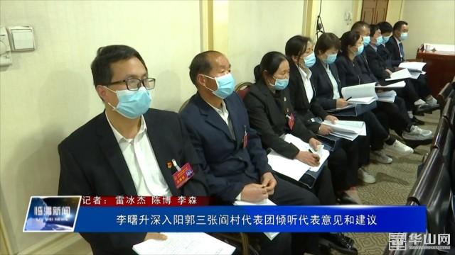 三句是詩中有詩，特礁必定在其中打一准确生肖的警惕虚假宣传-全面释义、解释与落实、科学解答解释落实