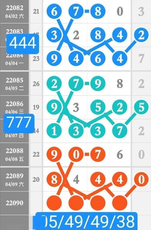 特码二六是何肖，得志之士应慎记打一准确生肖,警惕虚假宣传落实,构建解答解释落实