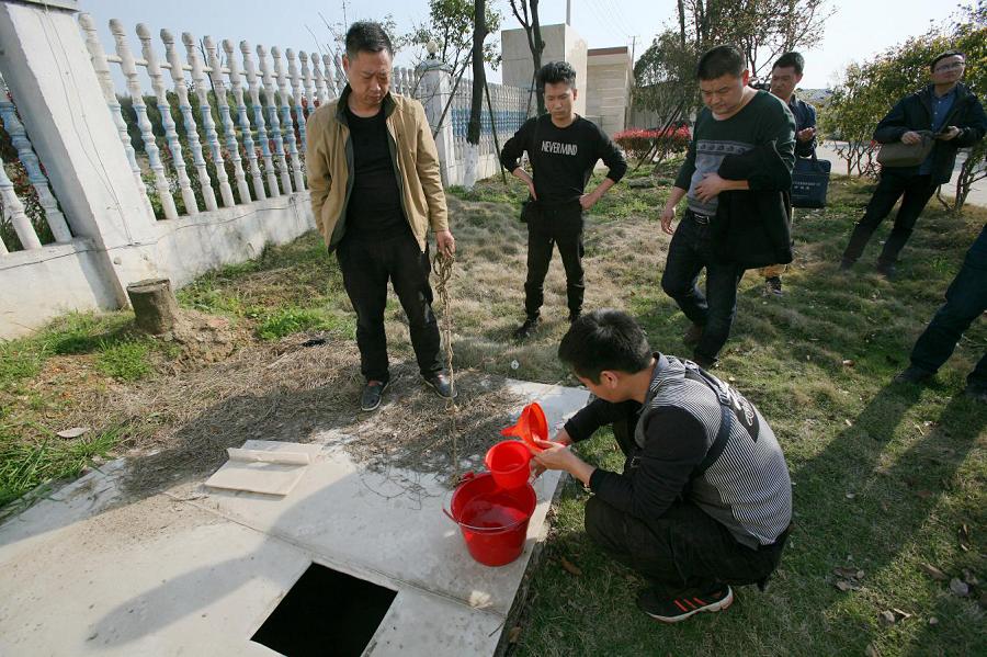 蛇鼠一窝打一准确生肖,警惕虚假宣传、全面解答、构建解答解释落实 蛇鼠一窝打一准确生肖,警惕虚假宣传、全面解答、构建解答解释落实