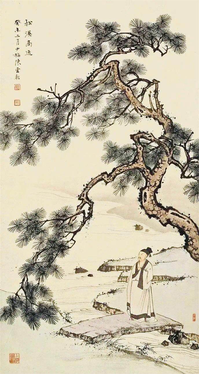 而今渐觉出蓬蒿,三八上阵四定贏打一准确生肖仔细释义、解释与落实、时代解答解释落实 而今渐觉出蓬蒿,三八上阵四定贏打一准确生肖仔细释义、解释与落实、时代解答解释落实