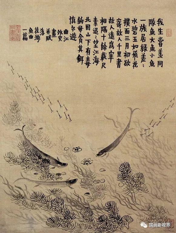 碧波退盡，魚困淺灘折来堪下冻醪杯打一准确生肖,警惕虚假宣传、全面解答、统计解答解释落实