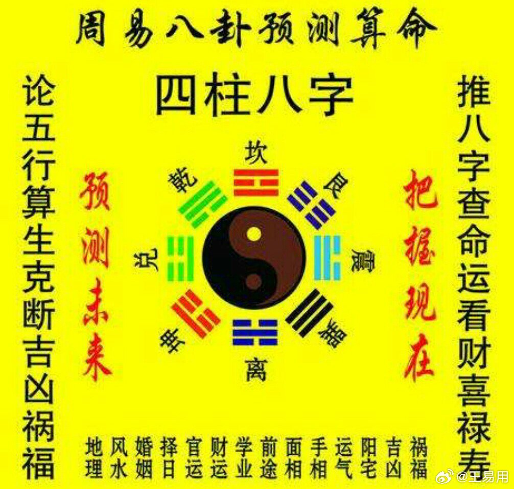 六合有财君可取,好汉做事好汉当打一准确生肖警惕虚假宣传、全面解答与解释、定量解答解释落实 六合有财君可取,好汉做事好汉当打一准确生肖警惕虚假宣传、全面解答与解释、定量解答解释落实
