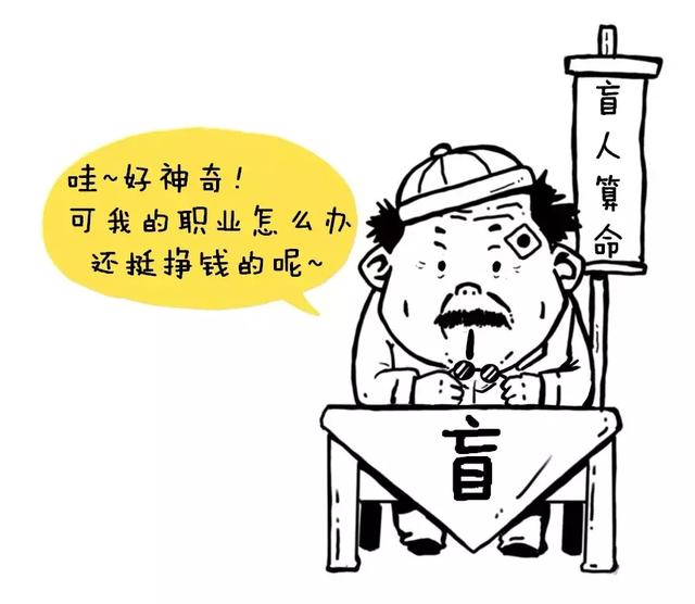 轻举妄动毁前程打一准确生肖详细解答、统计解答解释落实 轻举妄动毁前程打一准确生肖详细解答、统计解答解释落实